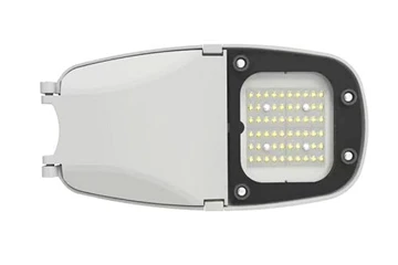 Mondja el a LED utcai világítás definícióját